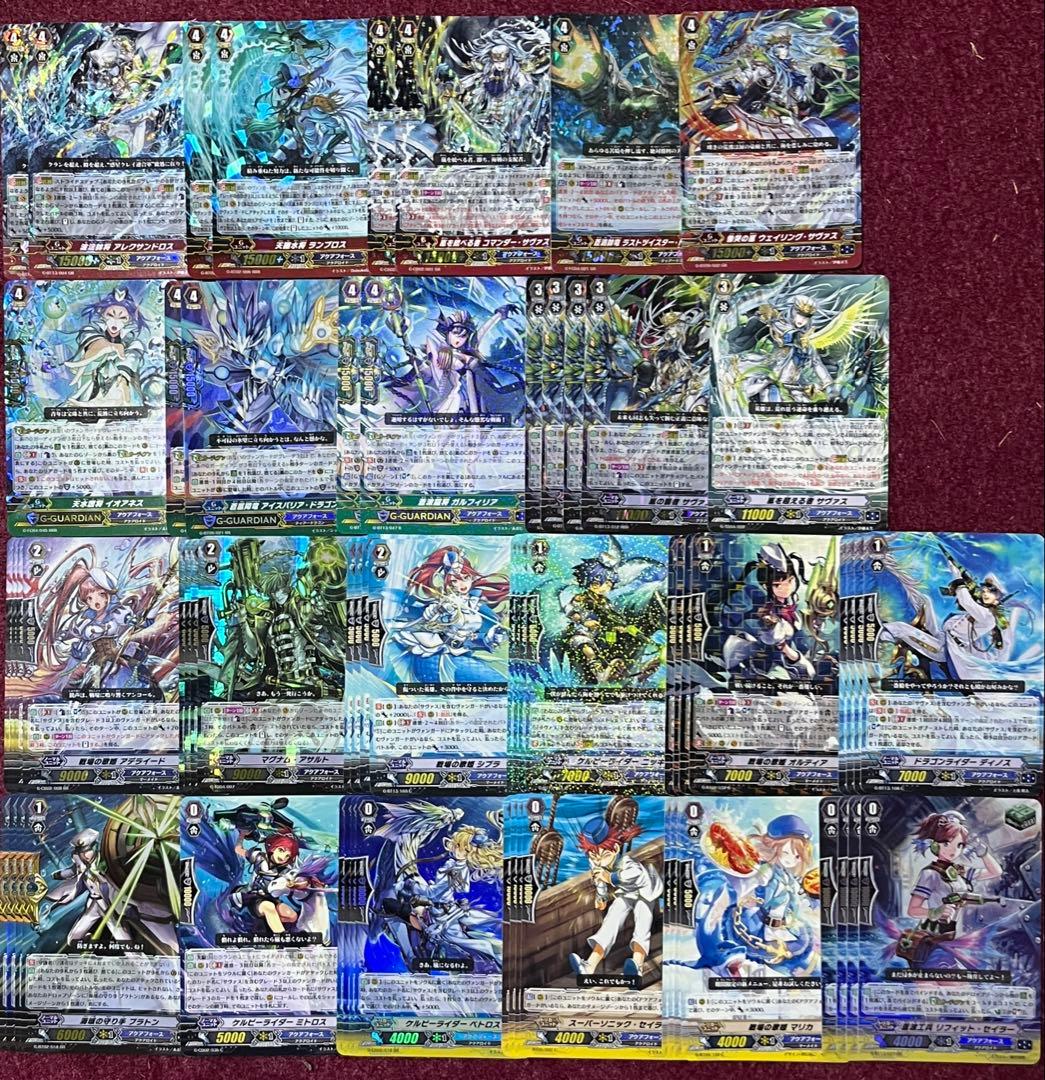 ヴァンガード サヴァス デッキ Gスタンの通販｜glewmarket.com