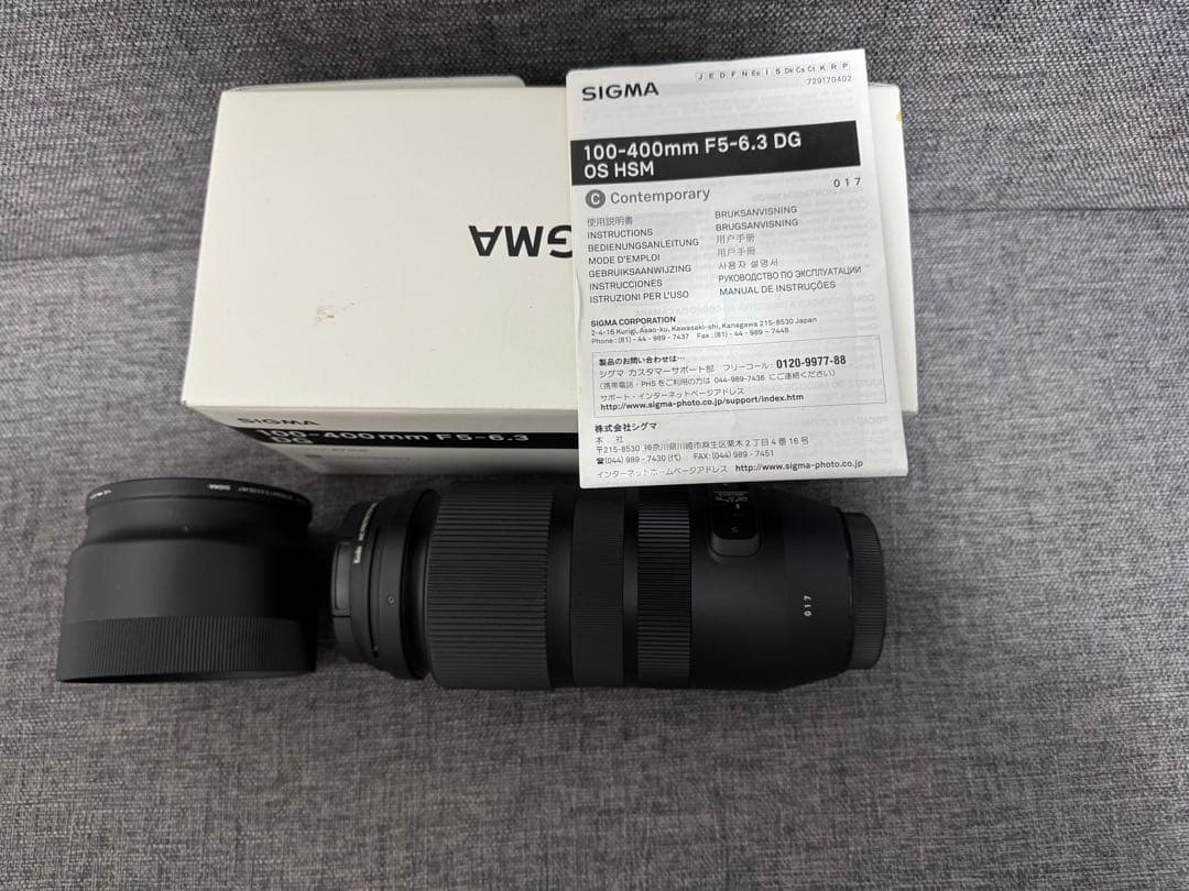 SIGMA 100-400mm F5-6.3 DG OS HSMレンズ　キャノン Sigma 100-400mm F5-6.3 DG OS HSM Contemporary Lens for Canon EF