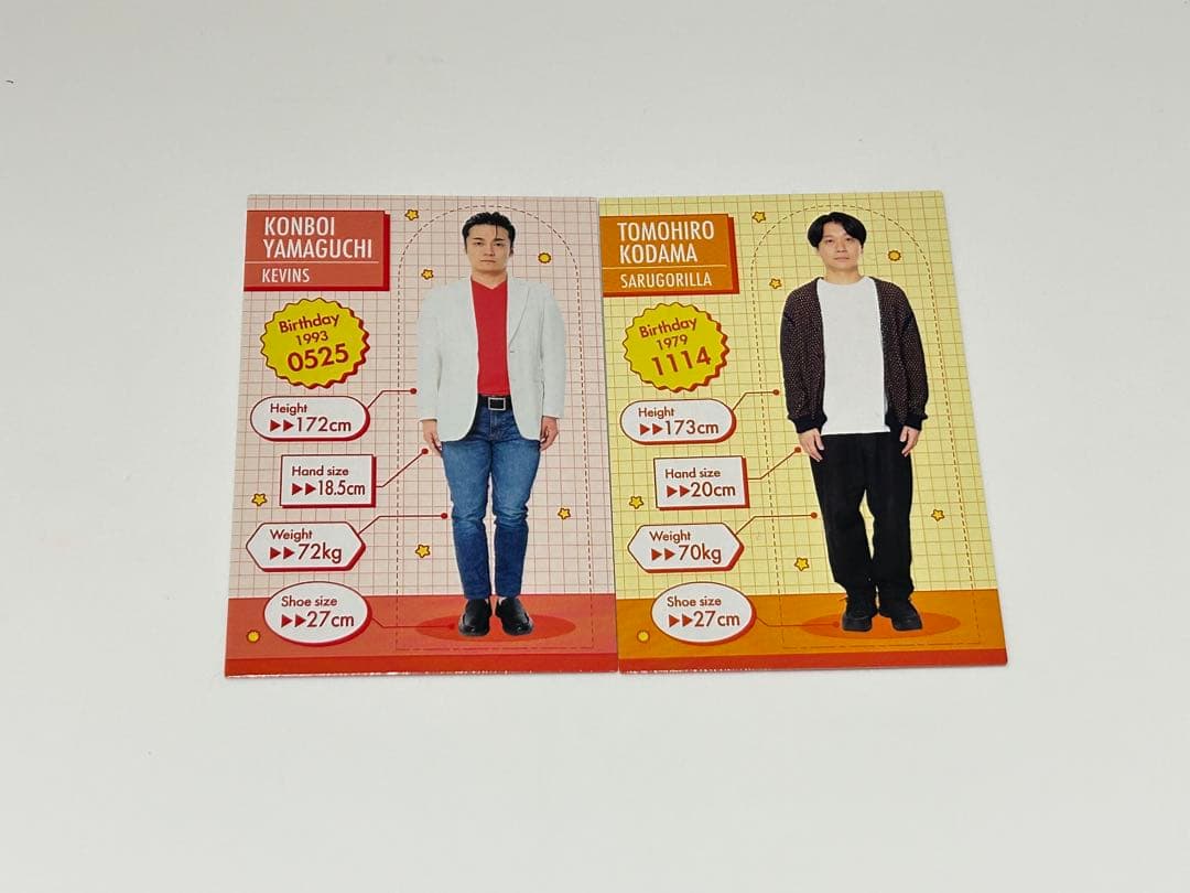 よしもとコレカ まとめ売り ⑦ - メルカリ