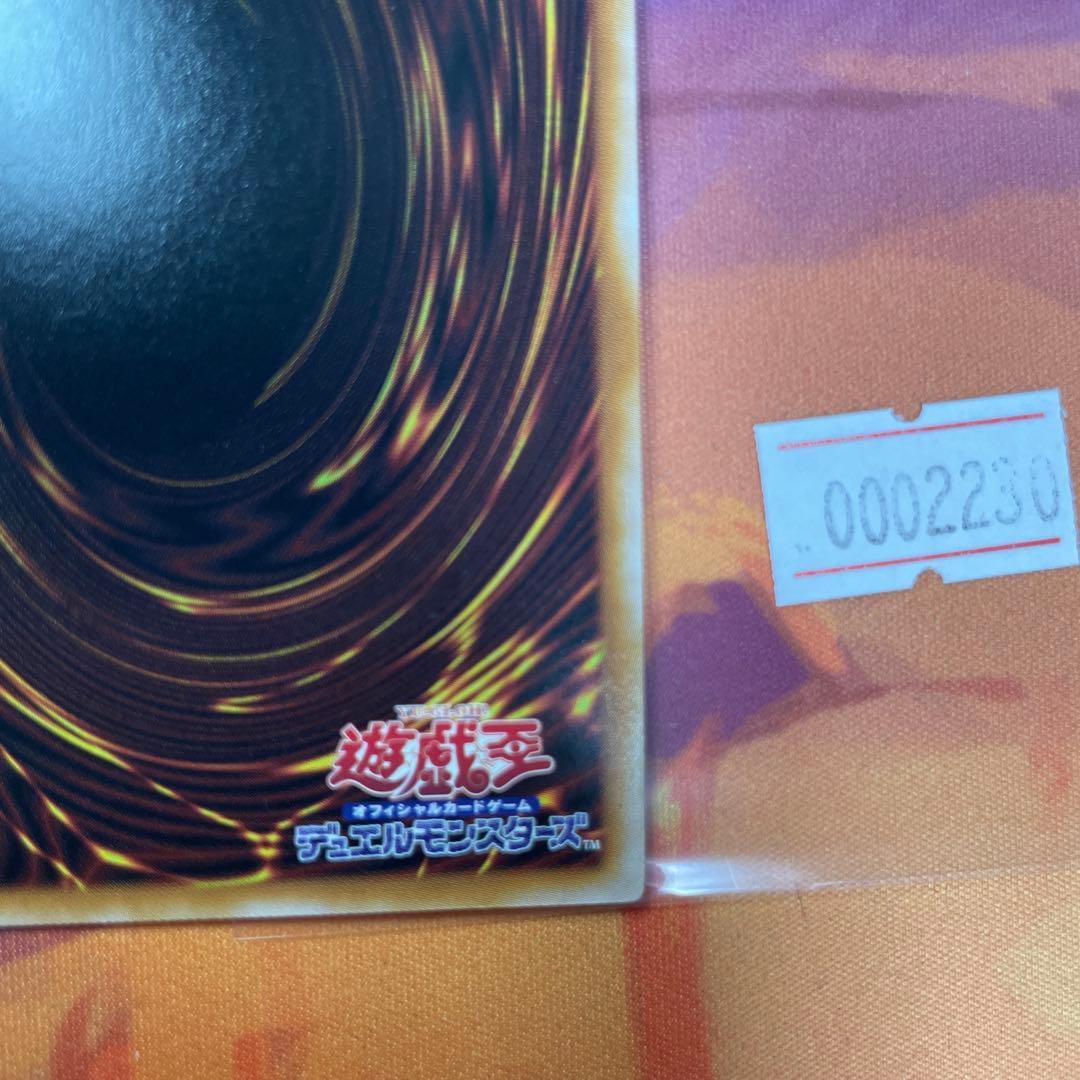 サンダー・ボルト 25th 新規　絵違い