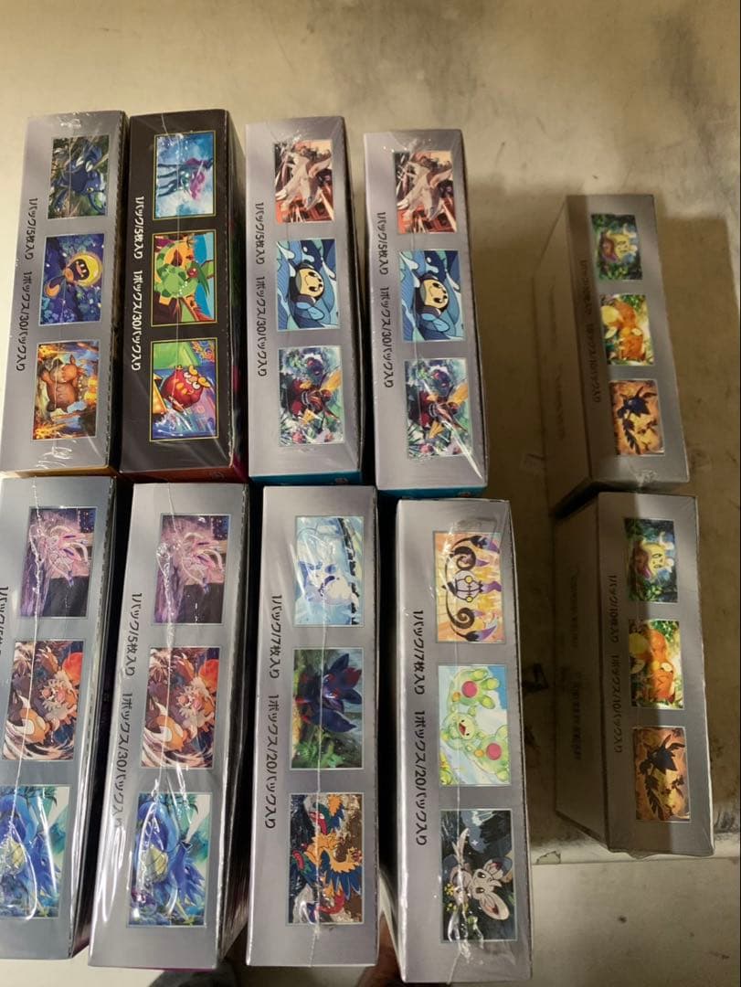 ポケモンカード　インフェルノ 黒炎 クレイバースト トレジャー 等