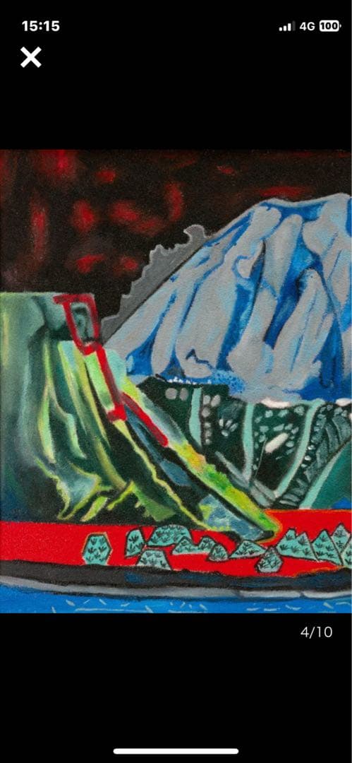 半額 片岡球子 油彩 手描き『銀色になった富士』 表裏サイン 額装／球