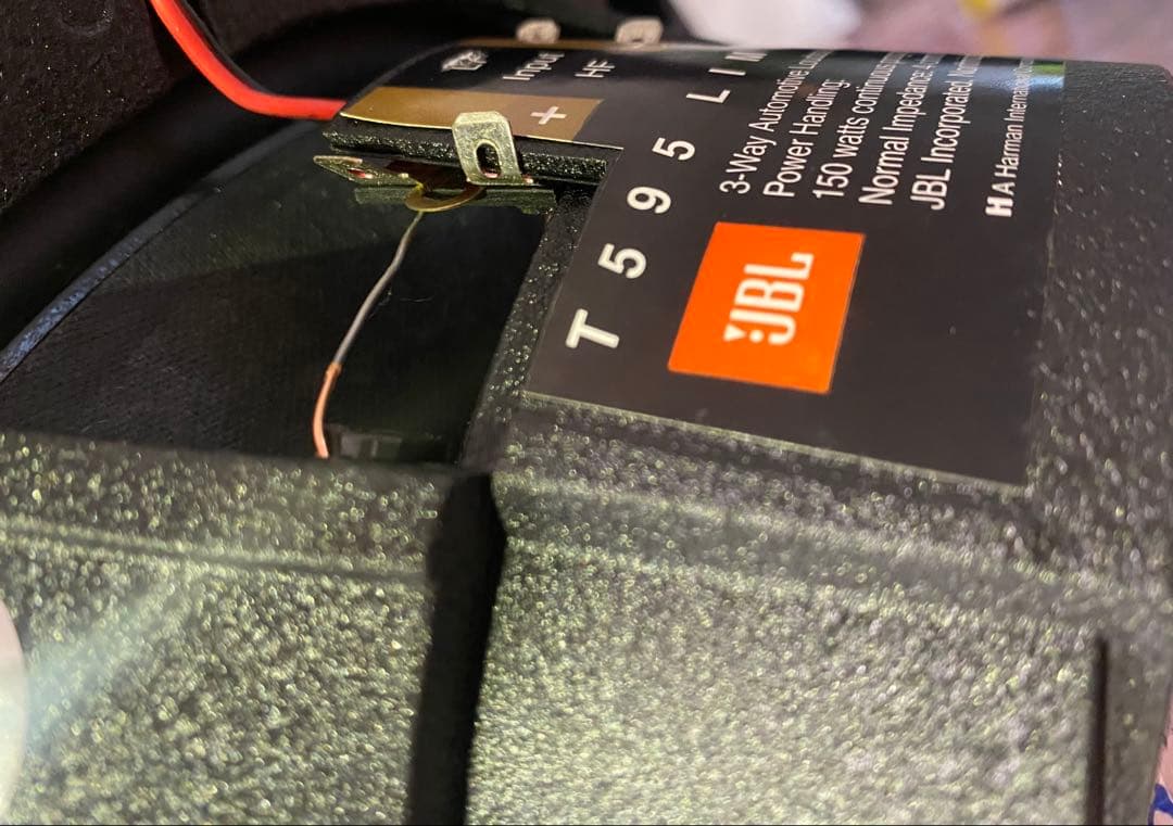 JBL T595 LIMITED スピーカーの通販はau PAY マーケット - 輸入雑貨の