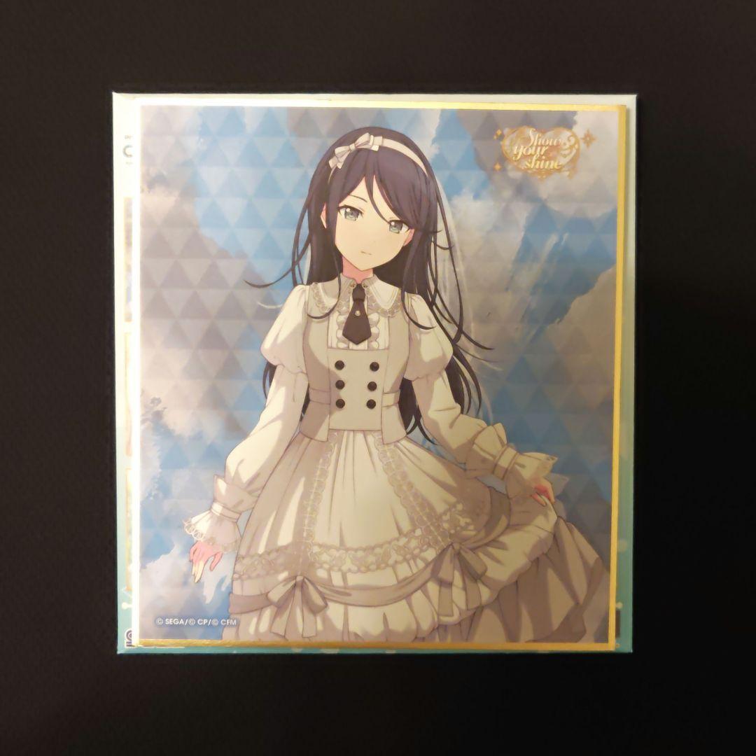 プロセカ 色紙 54C 一歌 - メルカリ