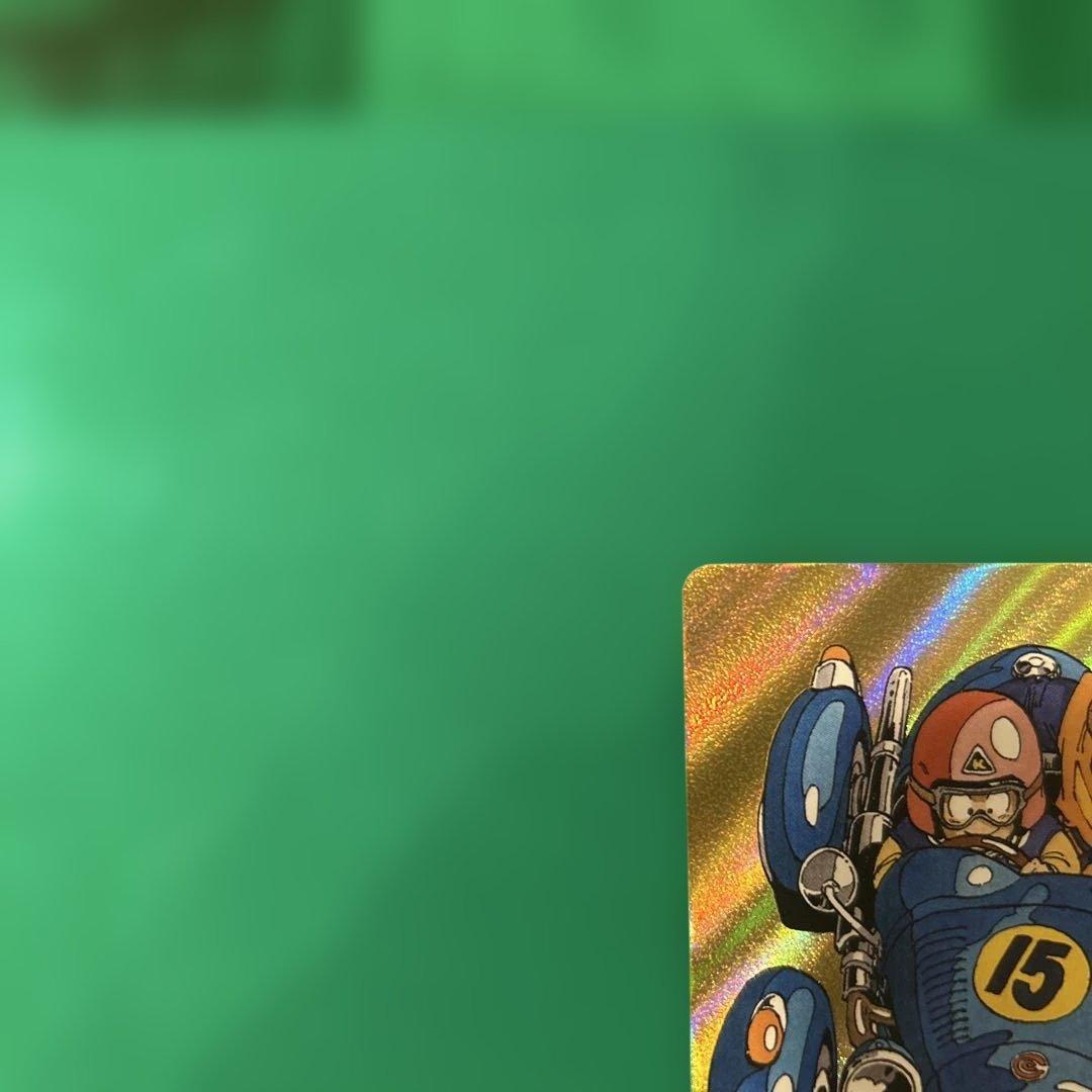 エナジーマーカーE-50ノーマル、パラレル2枚セット