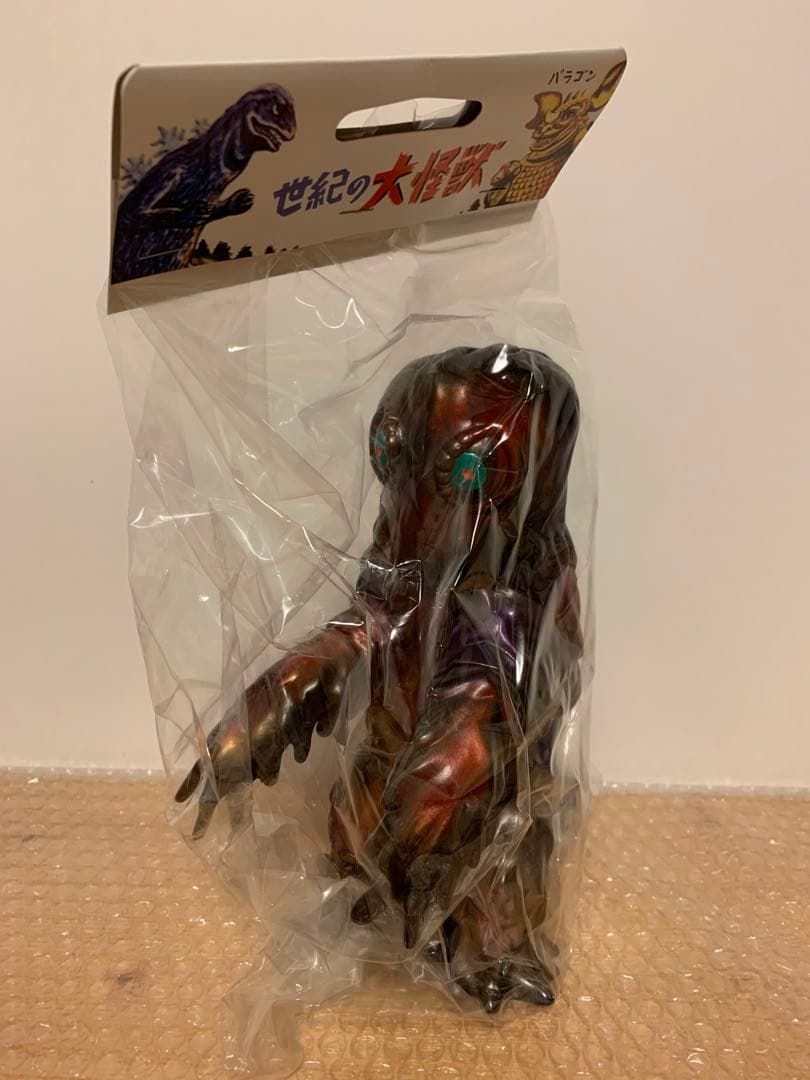 マルサン METAERICA メタリカ シリーズ ヘドラ1971 黒成型 ソフビ