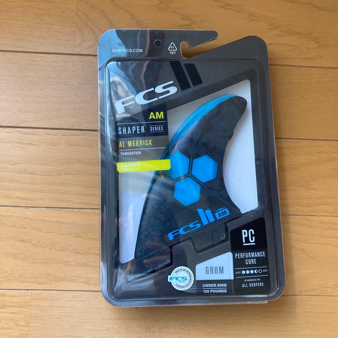 FCS アルメリック X-Small トライフィン 3枚セット グロムサイズ