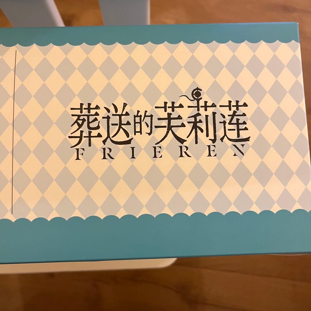 【日本未発売】Eaki Animal Party 葬送のフリーレン アソート