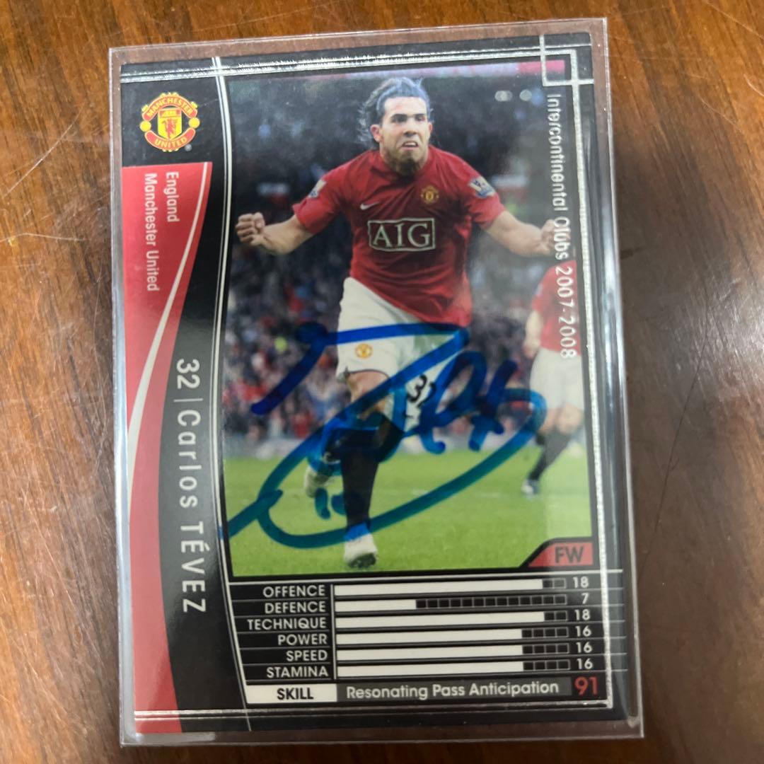 WCCFマンチェスター・ユナイテッド所属10選手直筆サイン入りカード