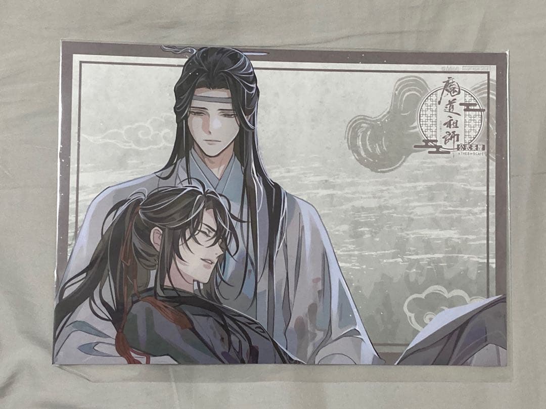 魔道祖師　公式茶屋　ランチョンマット　コンプリート　全15種　3期