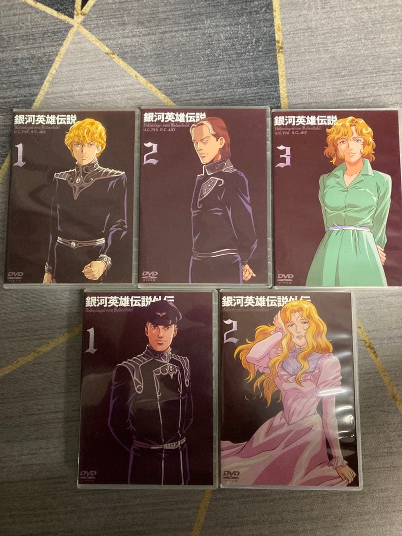 DVD 45枚 銀河英雄伝説 本伝全卷+外伝全卷+映画 セット