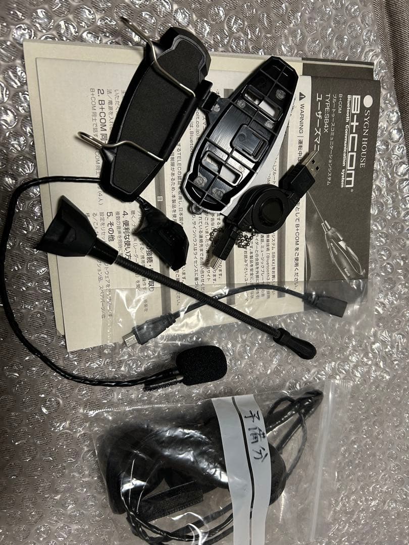 ONEAL ヘルメット SIERRA sizeLL(61~62cm) ONEAL sizeLL(61~62cm