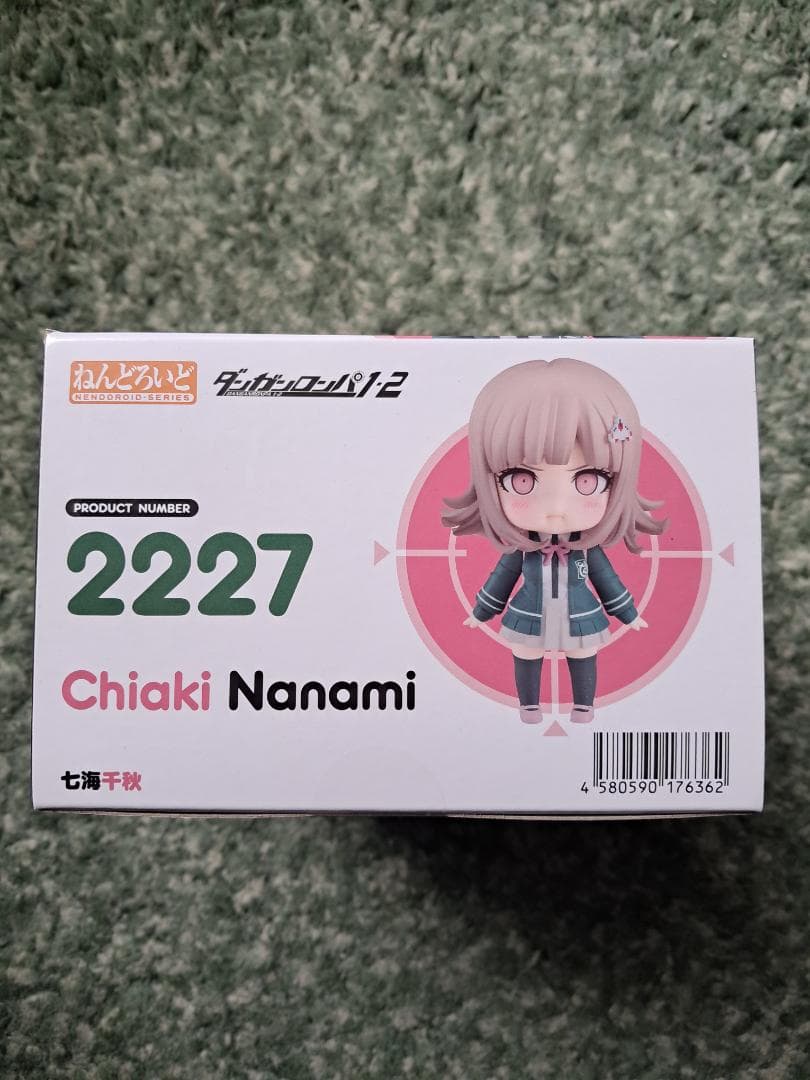 ねんどろいど 七海千秋 新品未開封