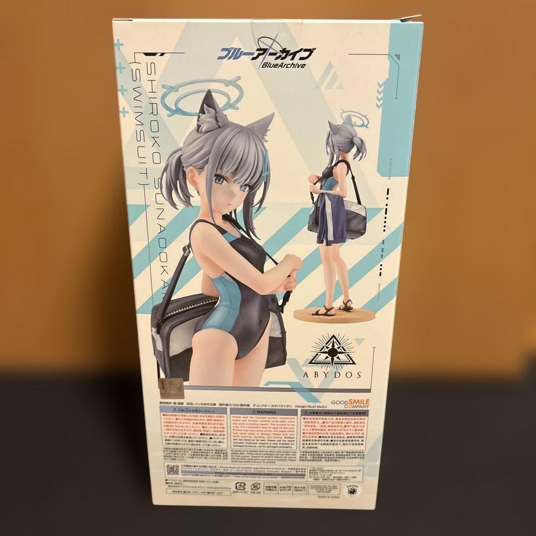 新品未開封 砂狼シロコ 水着　フィギュア