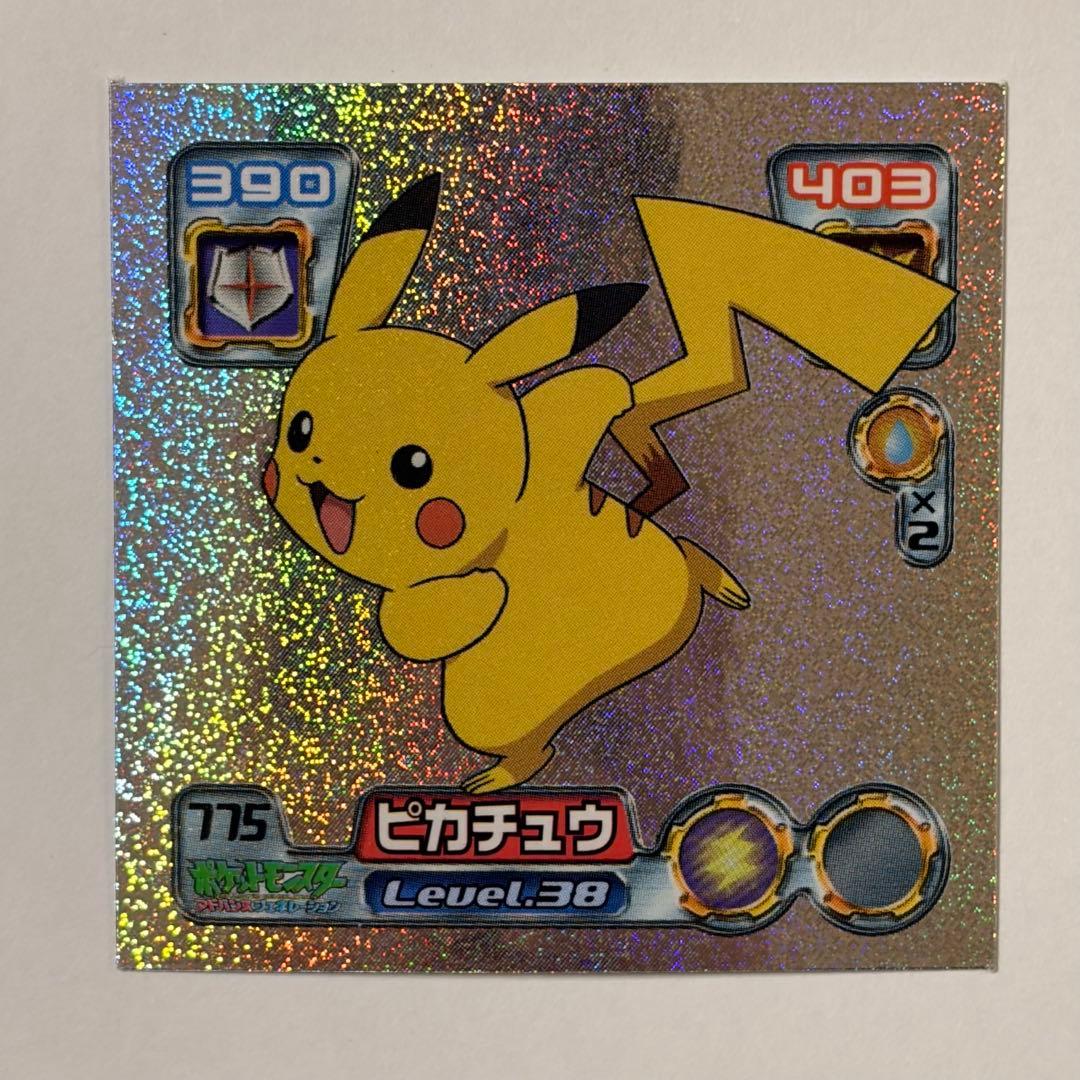 ピカチュウ レアシール アマダ シール列伝 2005年 ポケモン 平成レトロ