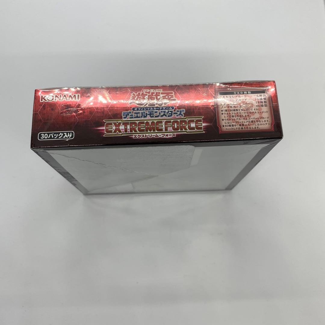 【新品未開封、未使用】遊戯王　OCG エクストリームフォース　BOX