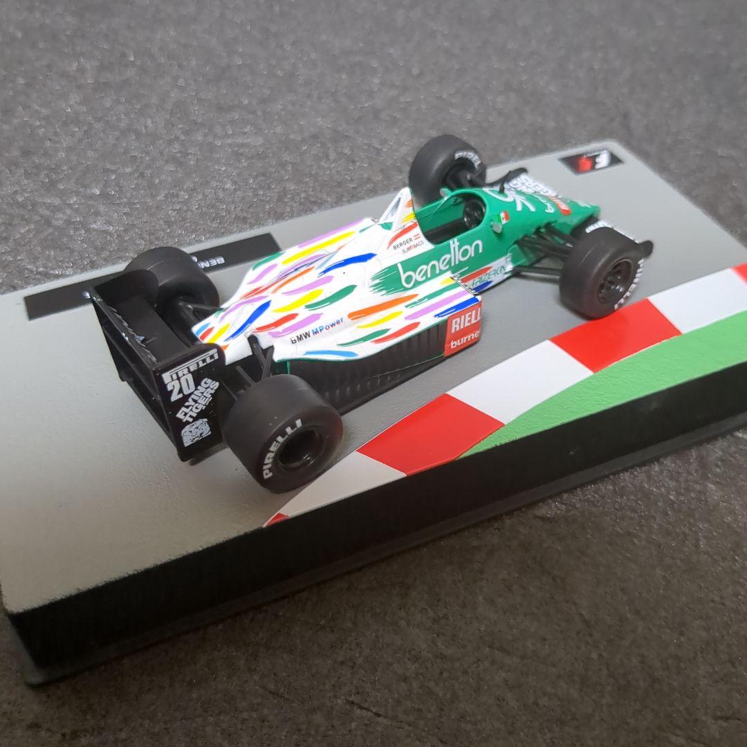 BENETTON B186 1986 ゲルハルトベルガー デアゴスティーニ - メルカリ