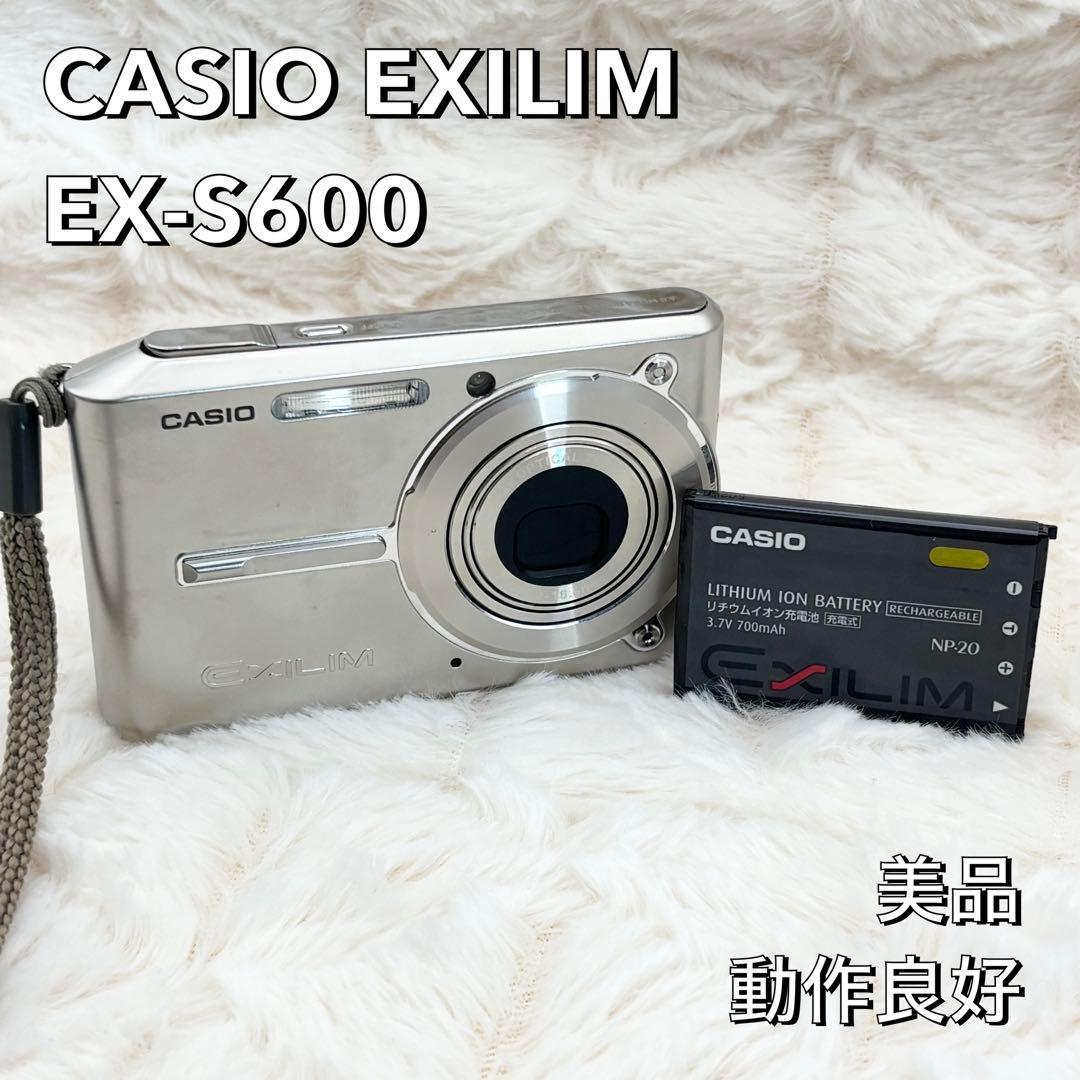 美品・動作良好✨ CASIO EXILIM EX-S600 シルバー - メルカリ