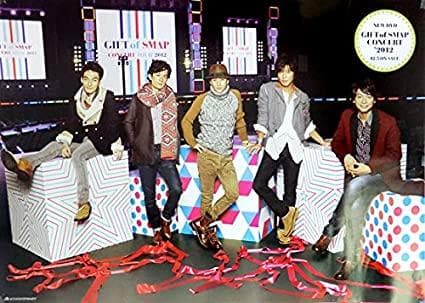 中居正広・SMAP　　入手困難非売品ポスター・販促宣伝・公式ポスター50枚セット 中居正広・SMAP 入手困難非売品ポスター・販促宣伝・公式ポスター50枚