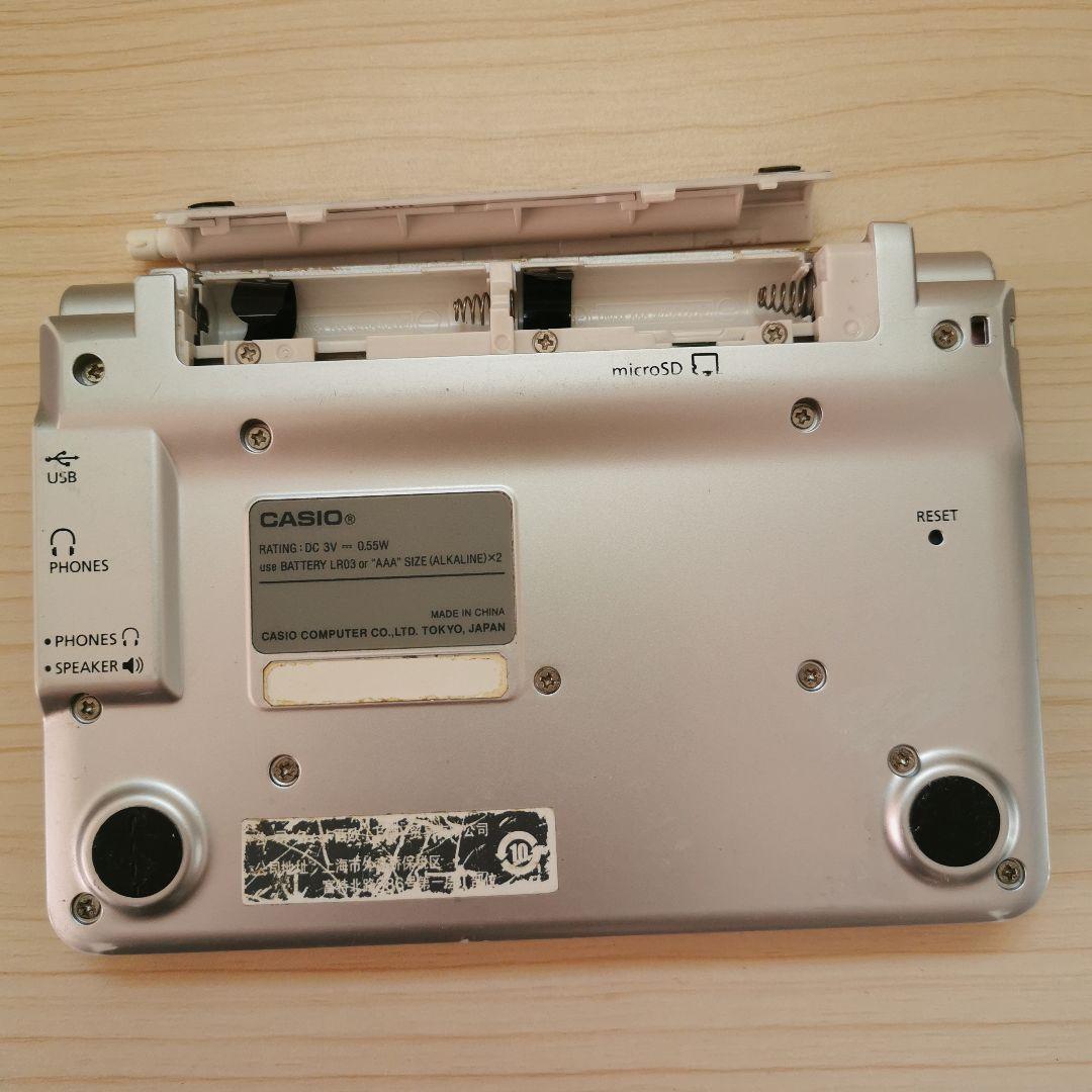 電子辞書 CASIO EV-SP3900 EX word 中国語英語日本語 発音 - メルカリ