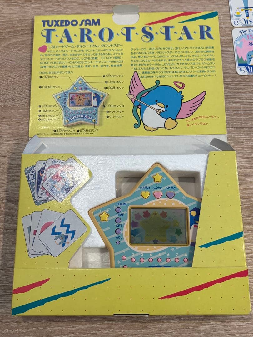 タキシードサム タロットスター 1984年 TOMYサンリオ LSIゲーム