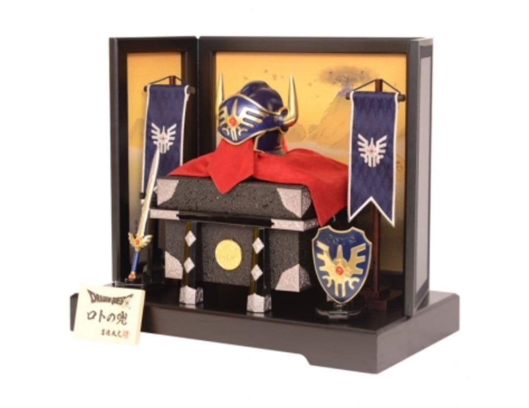 ドラゴンクエスト ロトの兜飾りセット