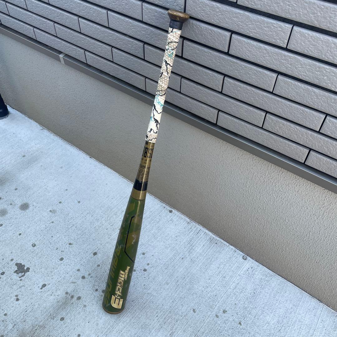 RAWLINGS ハイパーマッハ3 軟式バット 楽天市場】ローリングス 少年軟式バット ハイパーマッハ3 トップ