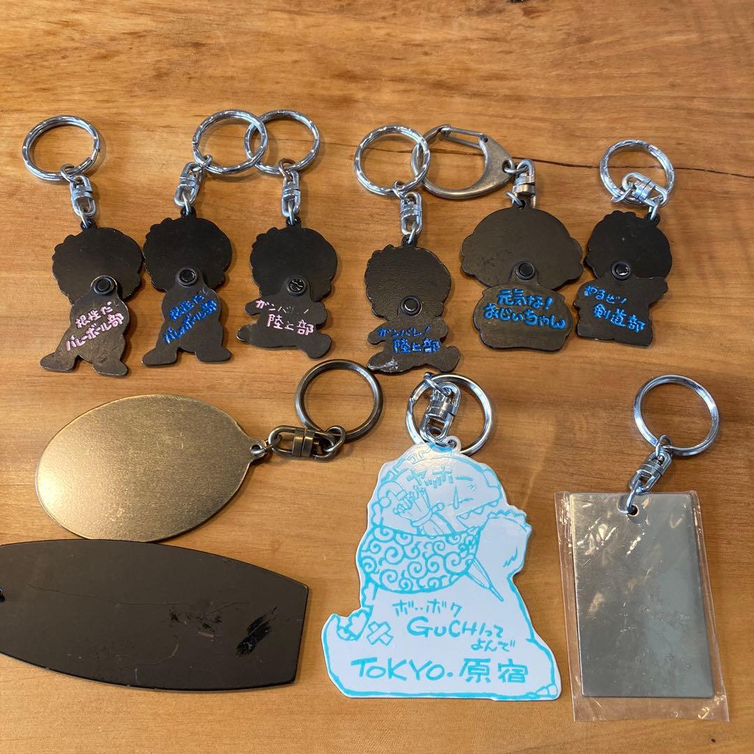 平成レトロ キーホルダーセット - メルカリ