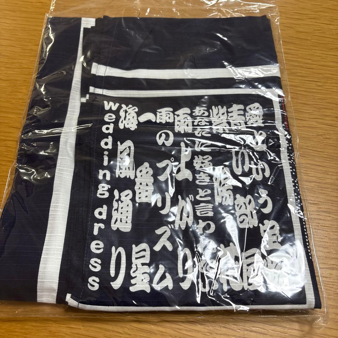 奥華子 10th anniversary 全曲のれん