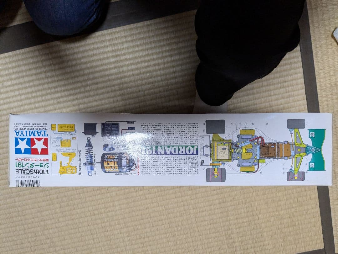 貴重当時物　未使用　1/10 TAMIYA JORDAN 191 ラジコンカー