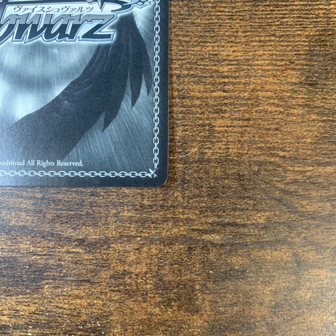 可愛い妹による寝起きボディープレス　RRR＋