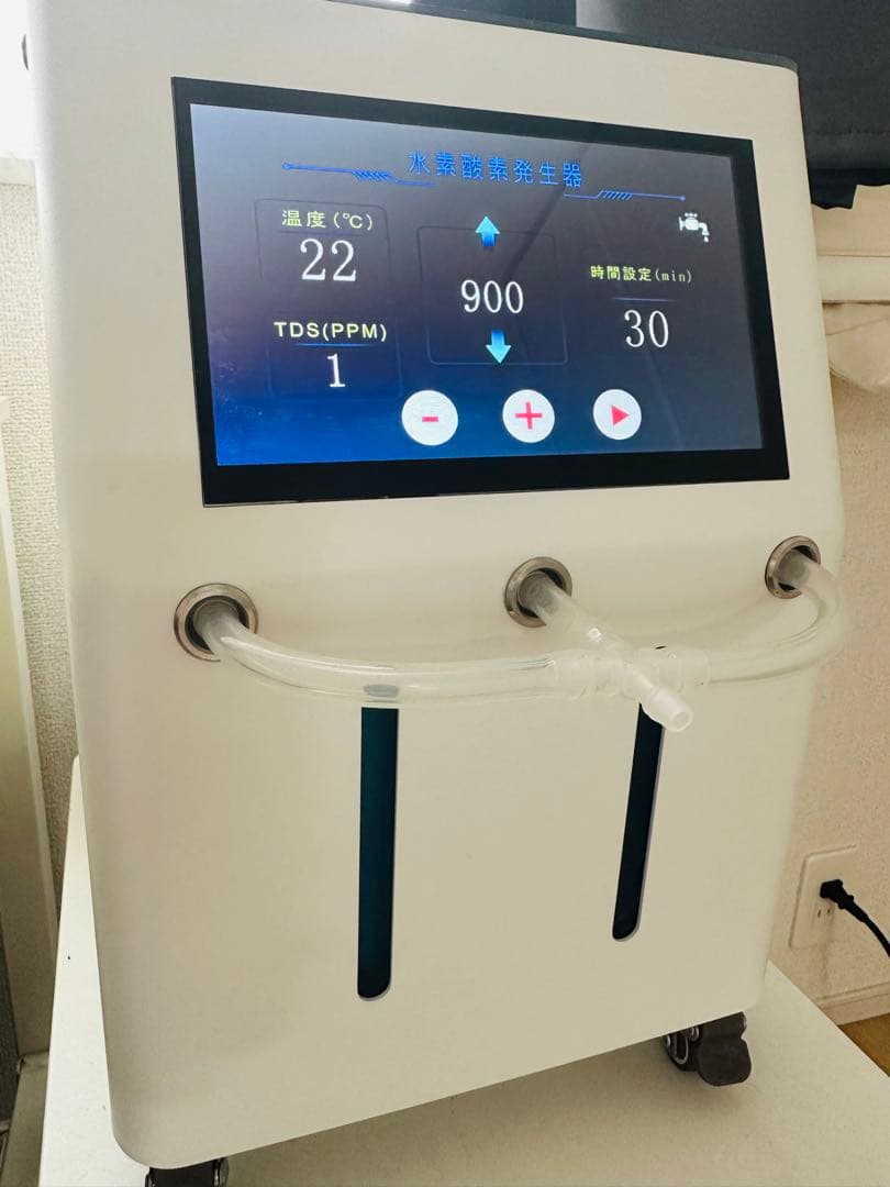 HYDINA ハイディーナ900 水素生成吸入器 - メルカリ