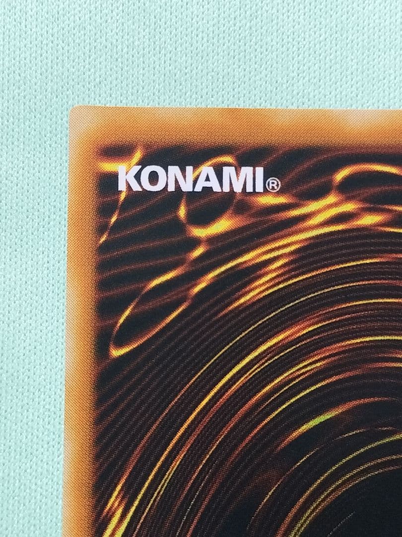 1軍コレ『とても極美品』ホルスの黒炎竜LV8 レリーフ - メルカリ