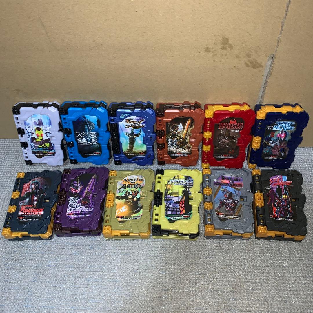 仮面ライダーセイバー ワンダーライドブックセット