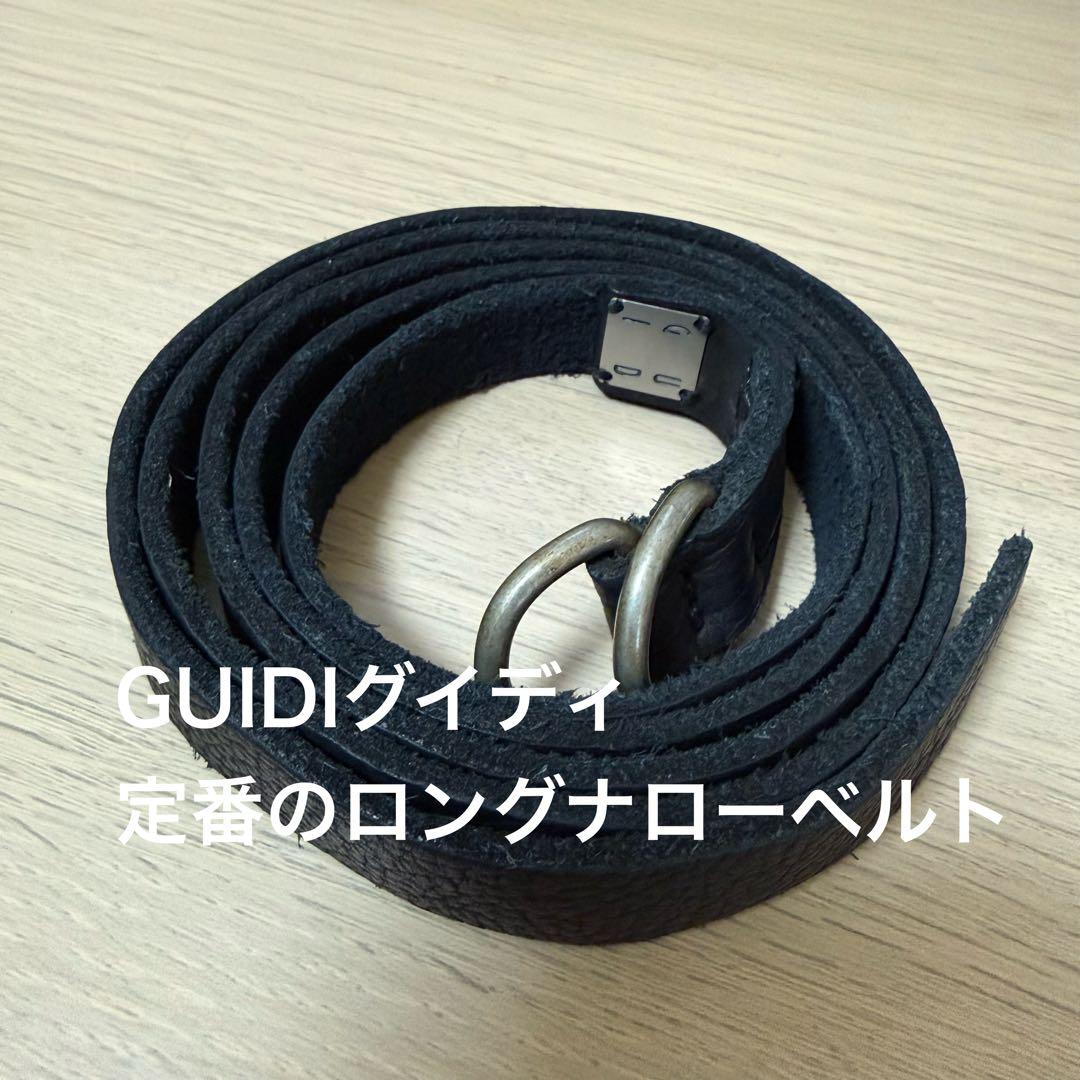 GUIDIグイディ ブランド定番のロングナローベルト NARROW BELT BISON FULL GRAIN | GUIDI(グイディ) / ファッション雑貨