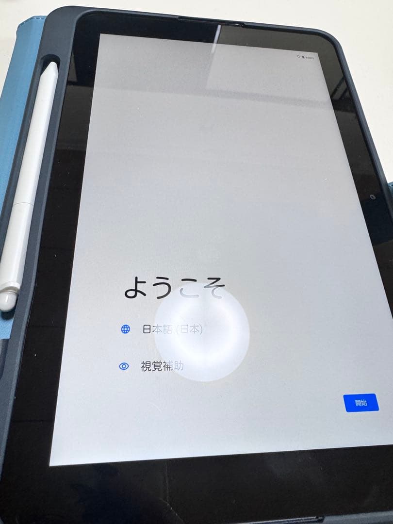 スマイルゼミ　Android タブレット スマイルゼミ Android タブレット SZJ-JS201 カバー・ペン付 - メルカリ