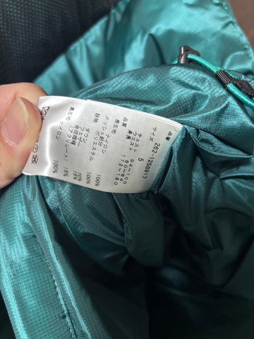 PEARLYGATES ジャックバニー フルジップ マジックダウンベスト L