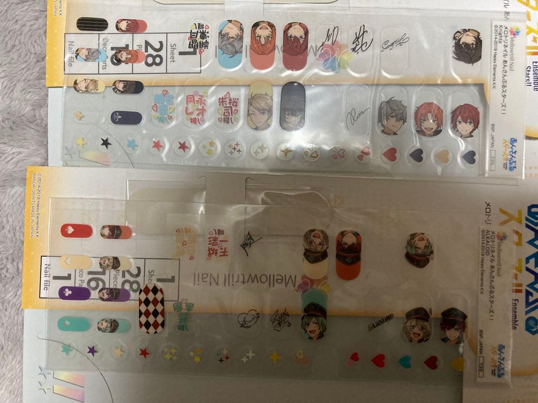 あんさんぶるスターズ グッズ まとめ売り176点 あんスタ