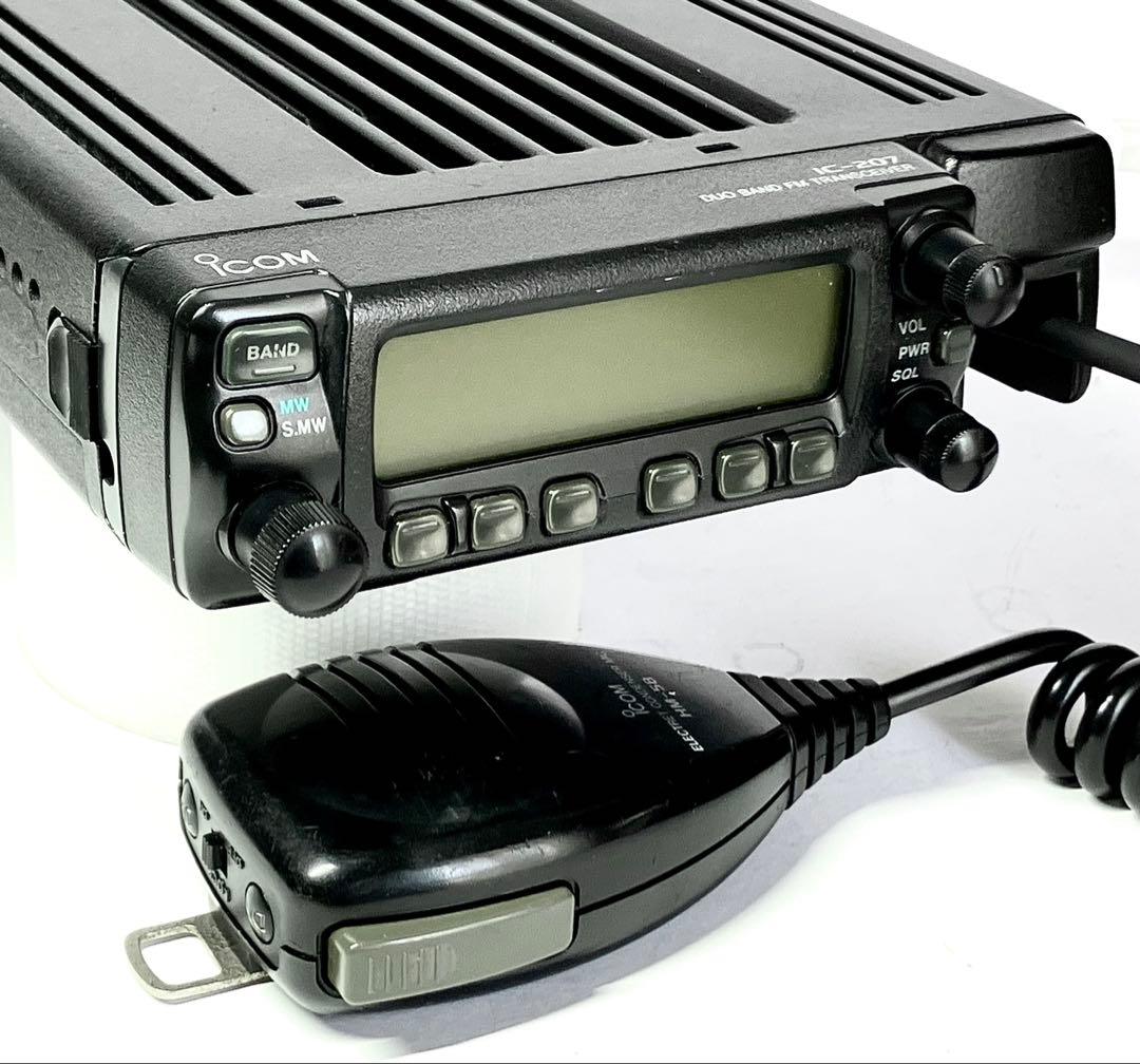 アイコムIC-207D 50/35w アマチュア無線機 アイコムIC-207D 50/35w アマチュア無線機