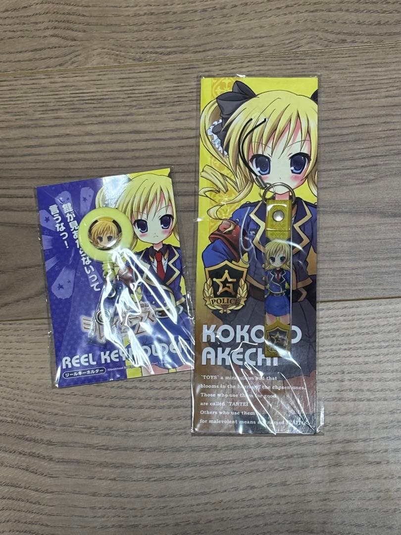 ミルキィホームズくじ　まとめ売り