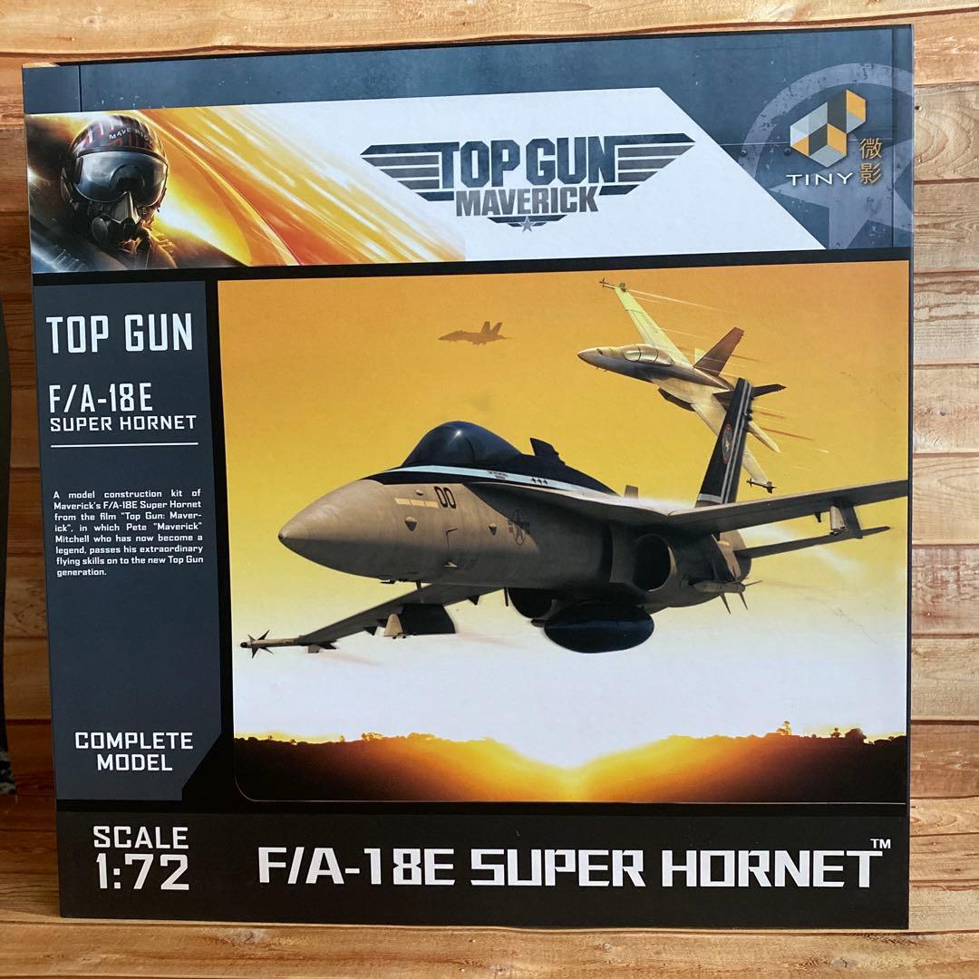 ユ*ー様 トップガンマーヴェリック オフィシャルダイキャストモデル F/A-18 ユ*ー様 トップガンマーヴェリック オフィシャルダイキャストモデル F