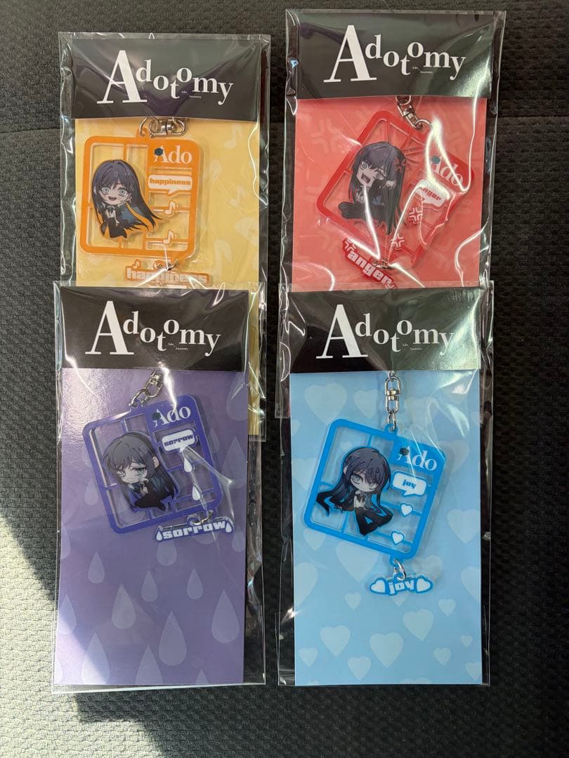 Adoグッズ 18点セット