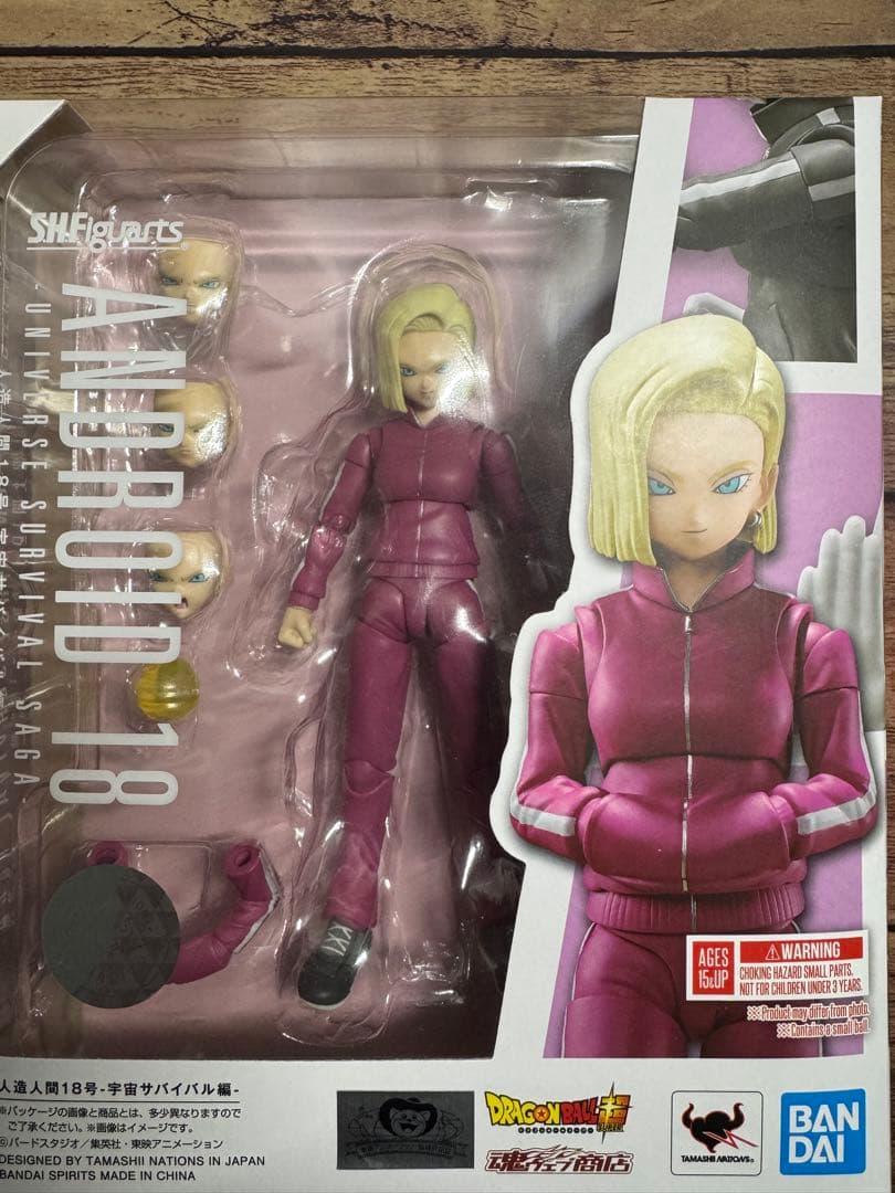 S.H.Figuarts 人造人間17号&18号 宇宙サバイバル編 2体セット