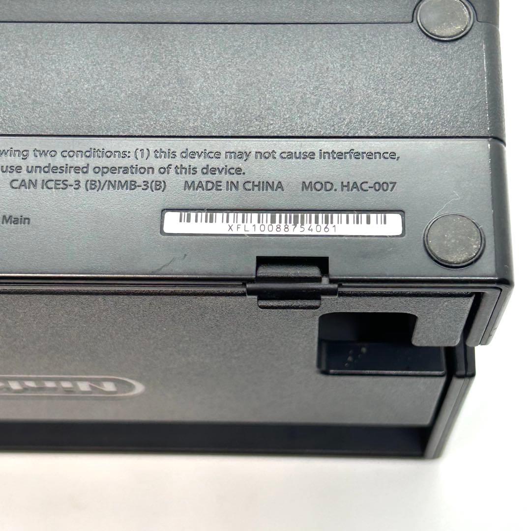 Nintendo Switch グレー 初期型 フルセット スイッチ 任天堂 - メルカリ