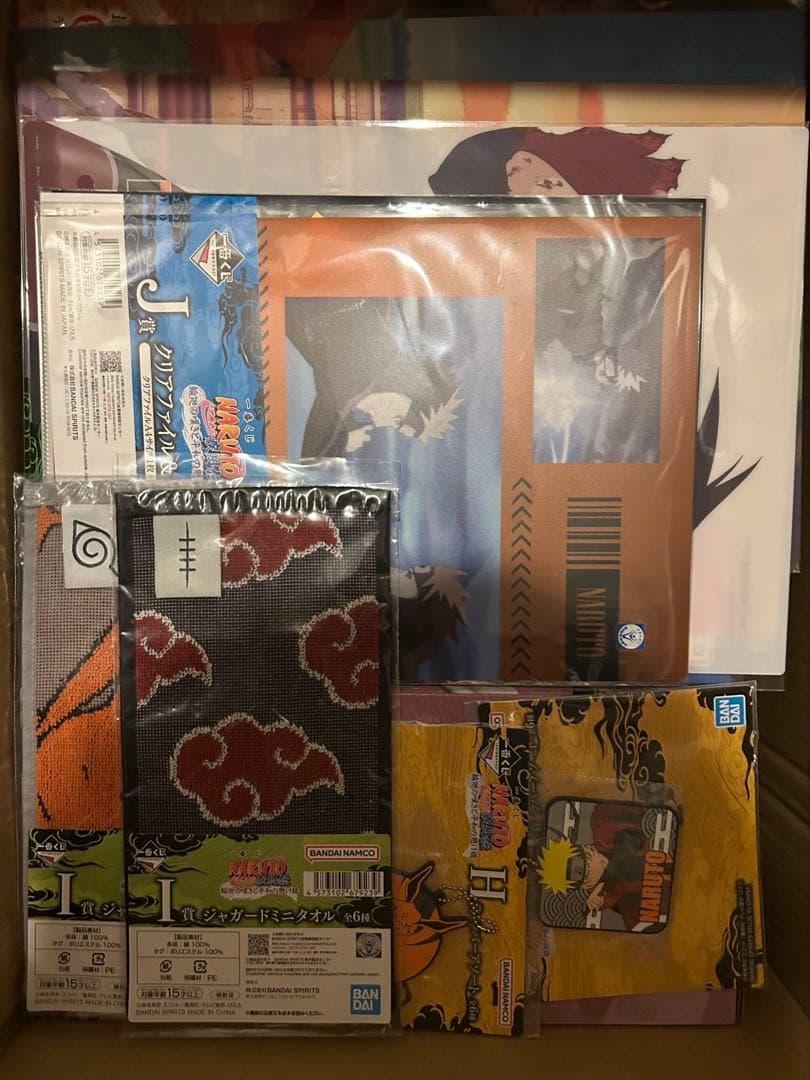 な*お様 一番くじ NARUTO-ナルト- 疾風伝 輪廻の嘆きと平和の懸け橋