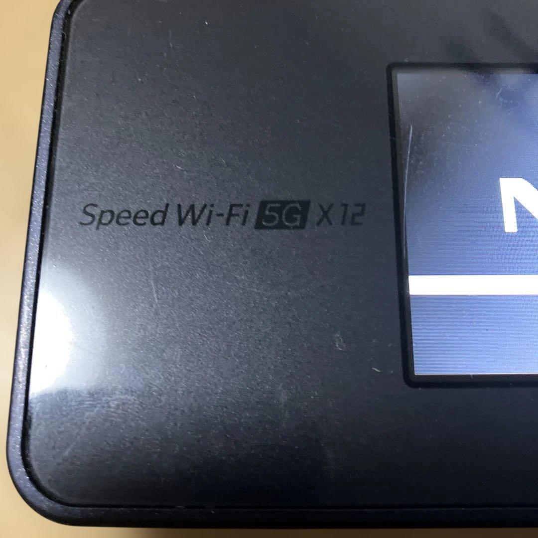 NEC Speed Wi-Fi 5G X12 モバイルルーター - メルカリ