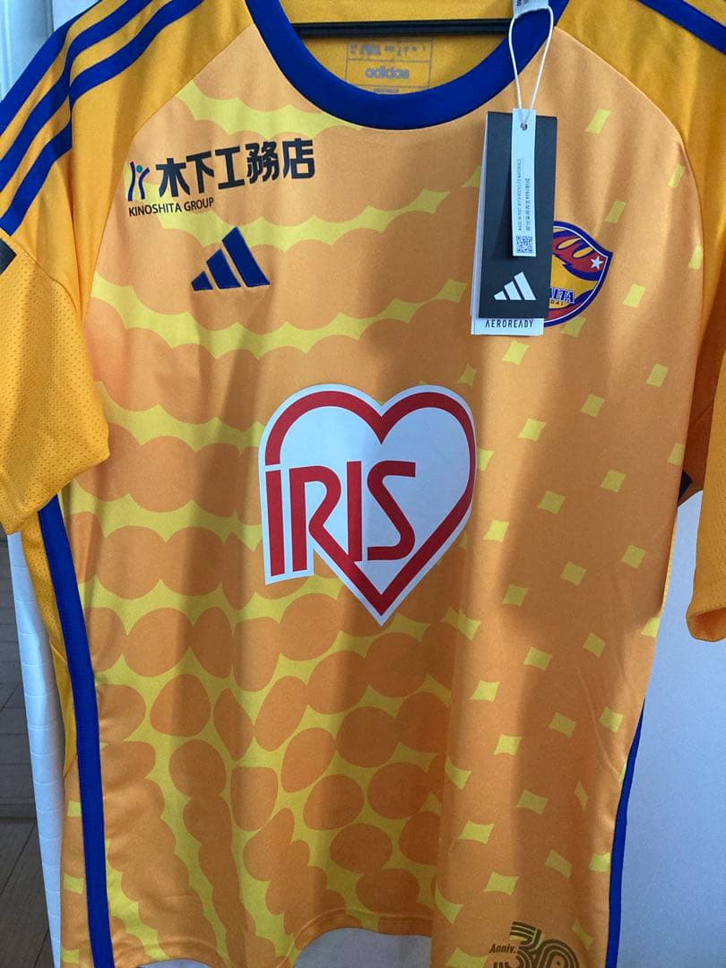 ベガルタ仙台新ユニフォーム 2024 背番号入り - メルカリ