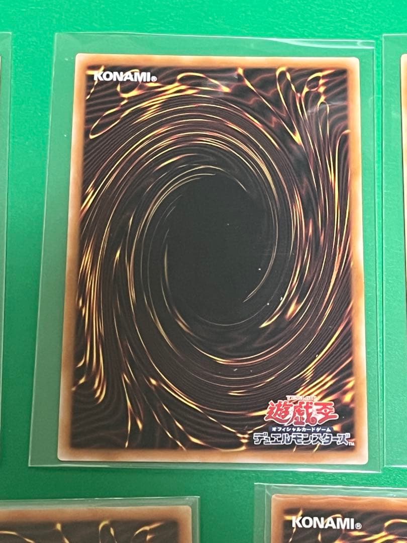 遊戯王　竜騎士ブラック・マジシャン・ガール　プリズマ　スターダストドラゴンなど