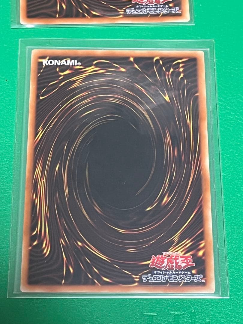 遊戯王　竜騎士ブラック・マジシャン・ガール　プリズマ　スターダストドラゴンなど