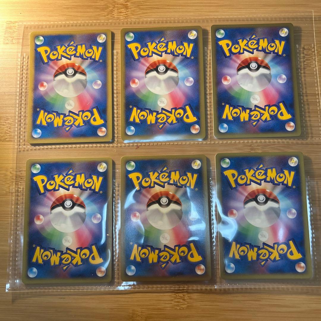 【完品‼️】ポケモンカードゲームDP 映画10周年記念プレミアムシート